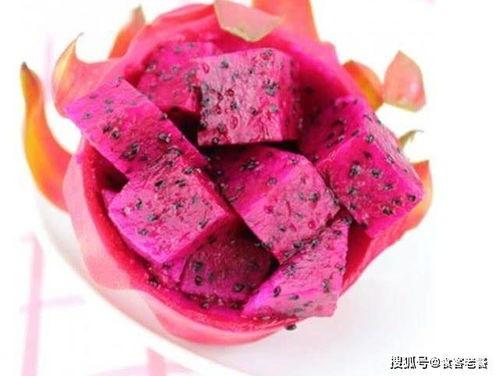 小思妹爆料吃火龙果视频,趣味视频引网友热议 第1张 小思妹爆料吃火龙果视频,趣味视频引网友热议 第1张