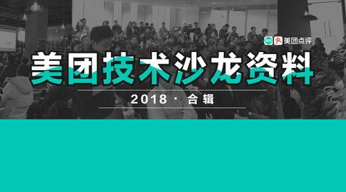 文轩爆料官宣微博视频大全,精彩瞬间一网打尽  第1张