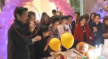 爆料私人聚会视频在线观看,揭秘名流圈层真实一面 第3张 爆料私人聚会视频在线观看,揭秘名流圈层真实一面 第3张