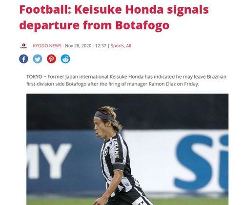 今日赛事球队爆料直播,球队阵容揭秘，直播亮点抢先看！  第3张