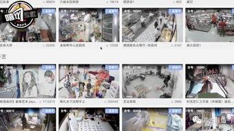 今日爆料公众号图片,揭秘图片背后的惊人真相！  第1张