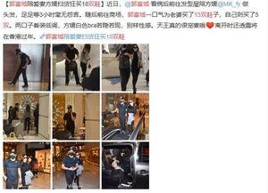 抠门明星爆料视频下载网站,独家爆料视频下载网站大起底  第1张