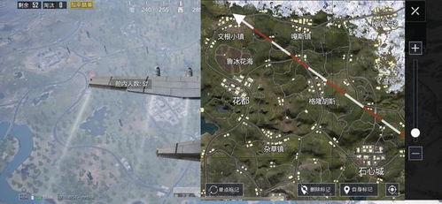 和平精英新地图最新爆料  第3张