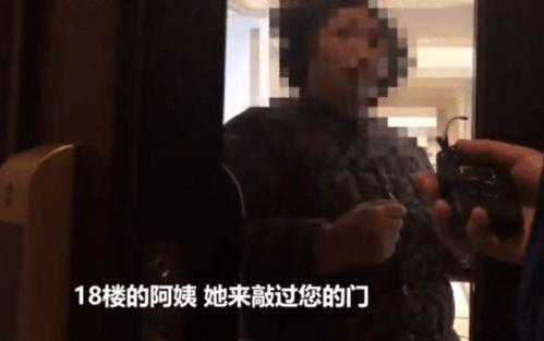 小李邻居爆料视频,视频揭露小李惊人秘密  第1张
